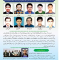 FARANIAN 2023 (JAN TO MAR 2023) Final Kamran curved and saved in 21 (1) page-0003