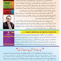 FARANIAN 2023 (JAN TO MAR 2023) Final Kamran curved and saved in 21 (1) page-0013