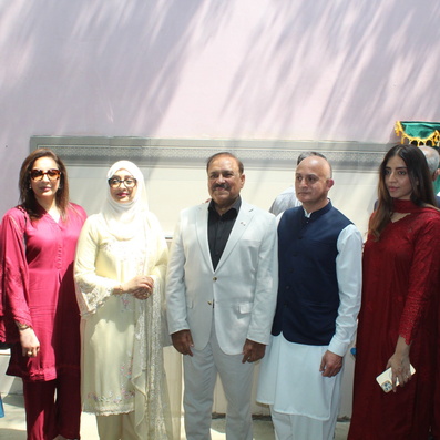Water Filtration Plant Inauguration Ceremony